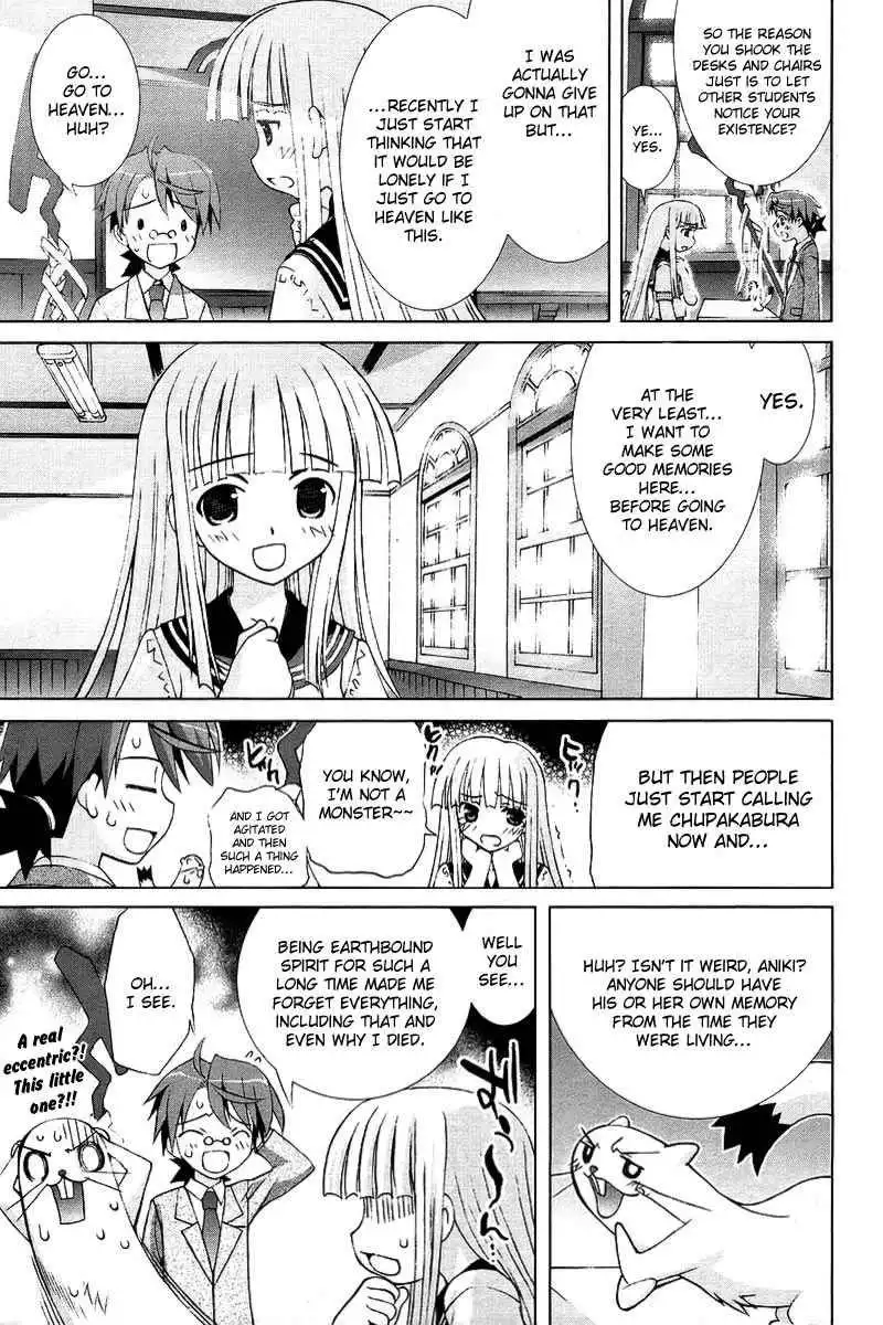 Negima!? Neo Chapter 5 19